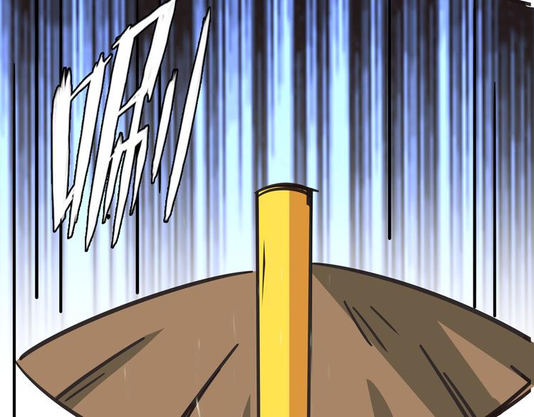 第6话 比武0242