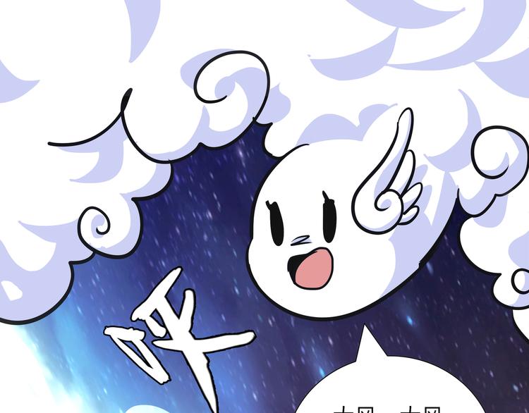 第6话 比武0230