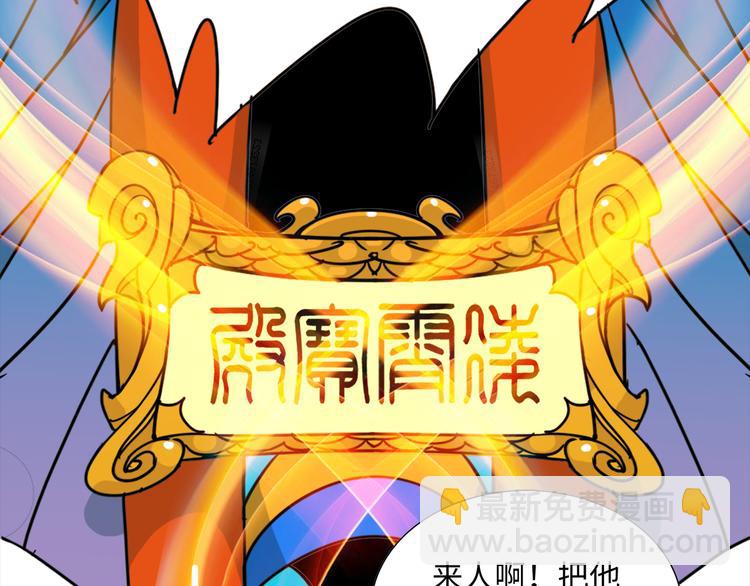 第4话 亡妻27