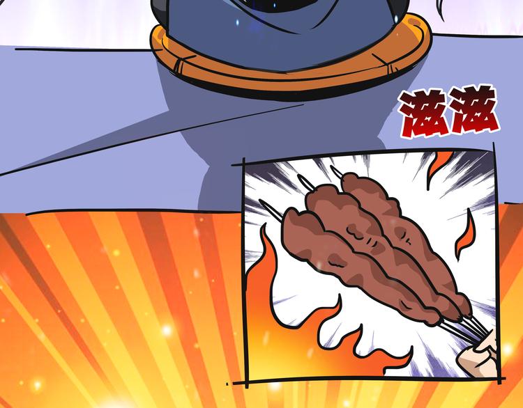 第6话 比武0218