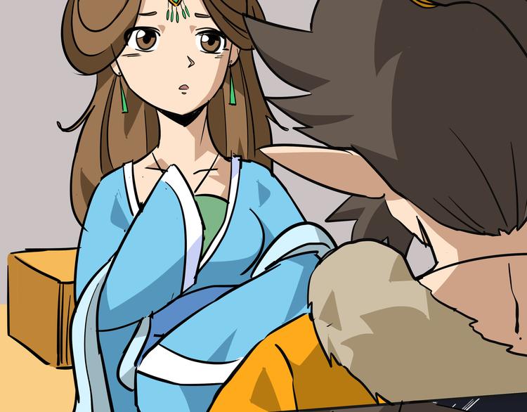 第13话 黄袍怪0337
