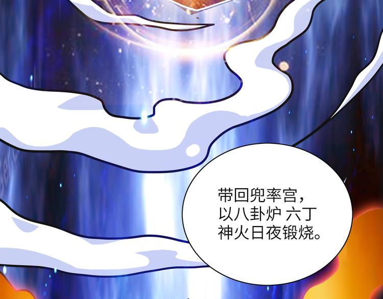 第6话 比武0215