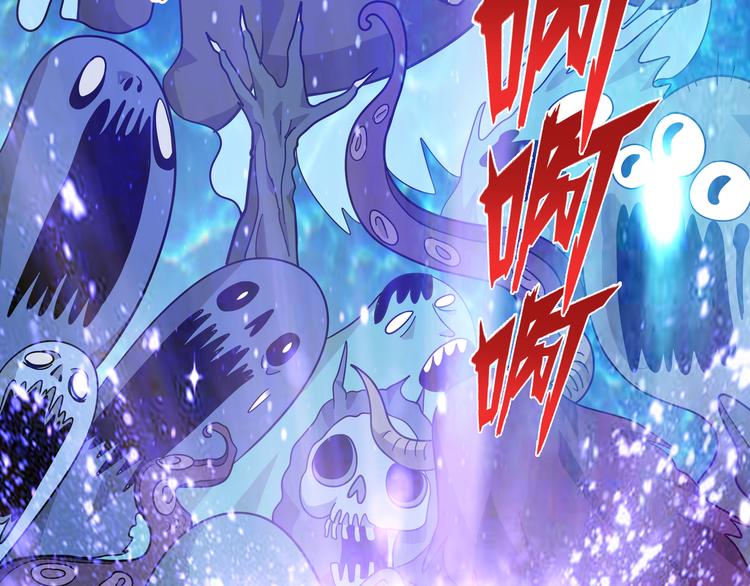 第5话 比武42