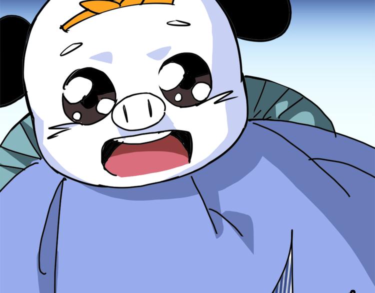 第4话 亡妻19