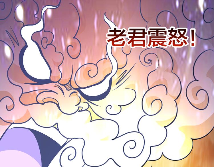 第6话 比武0270