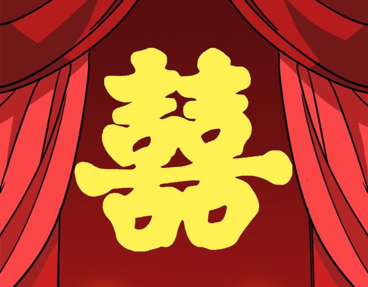 第4话 亡妻35