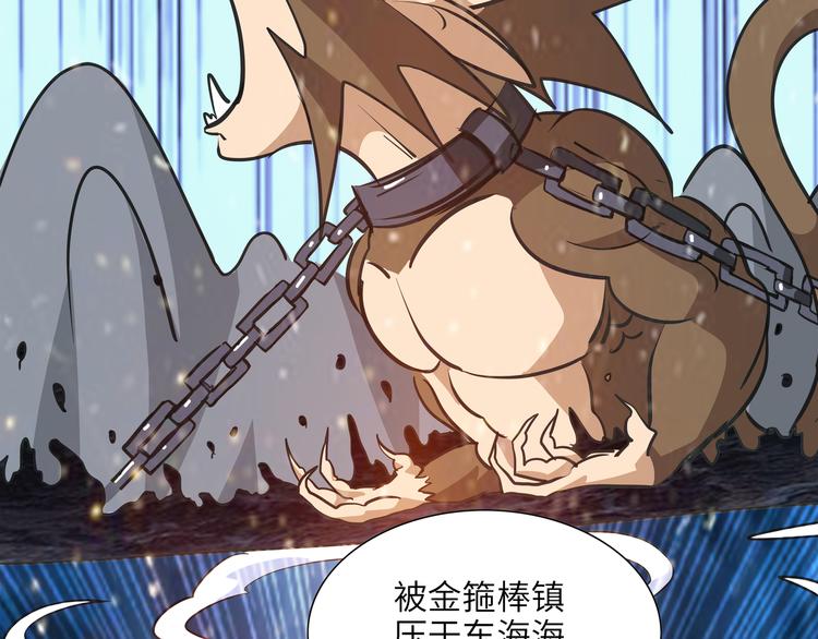 第6话 比武0281