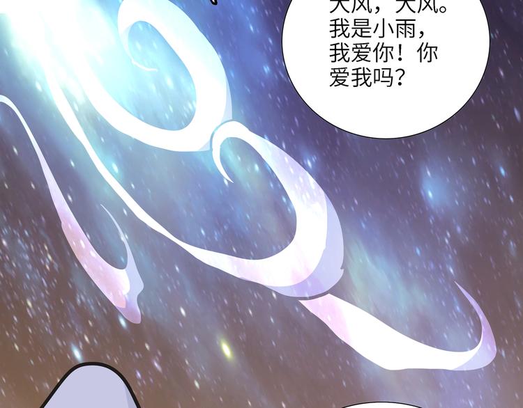 第6话 比武0231