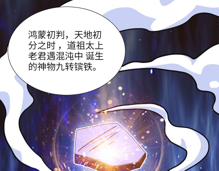 第6话 比武0214