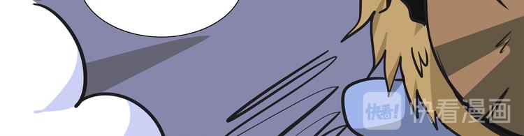 第6话 比武0238