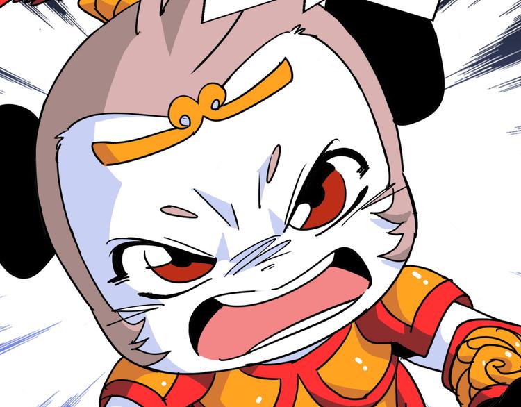 第14话 黄袍怪0491