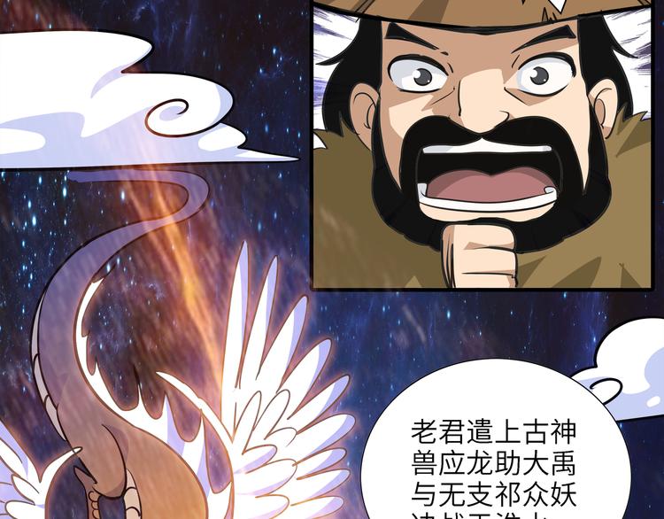 第6话 比武0273