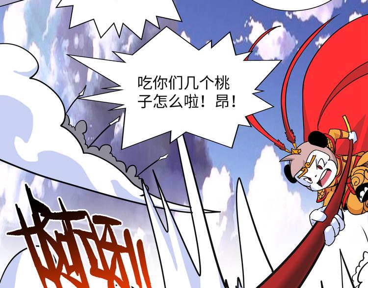 第6话 比武0296