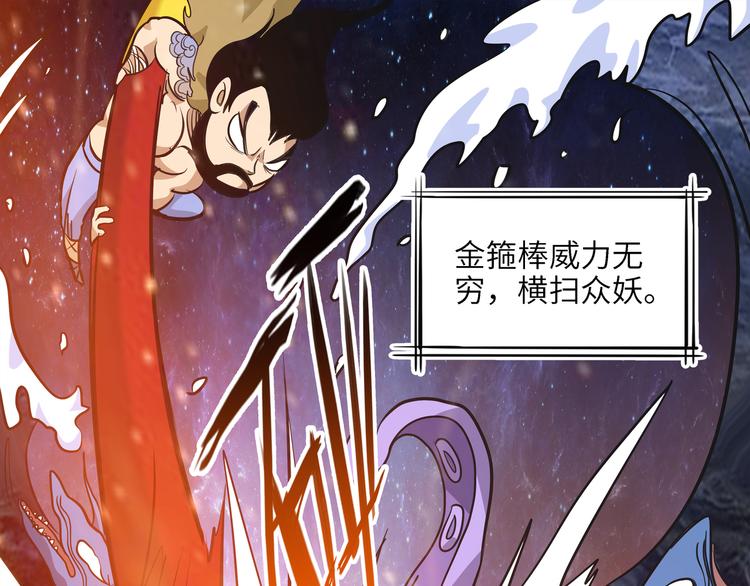 第6话 比武0277