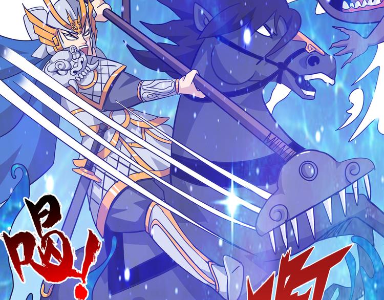 第5话 比武41