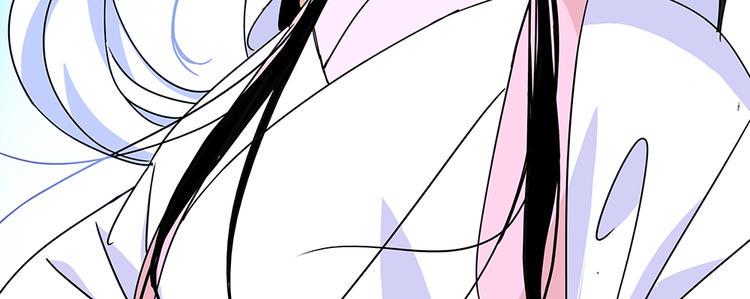 第1话 应聘20