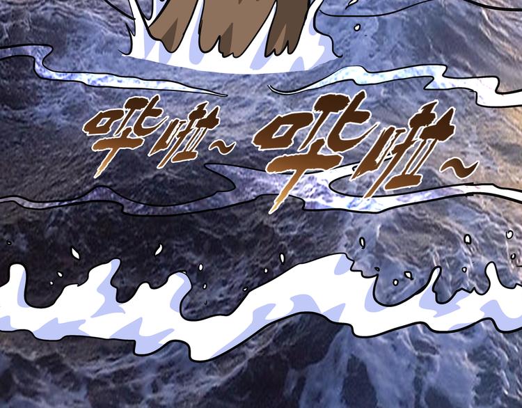 第6话 比武0254