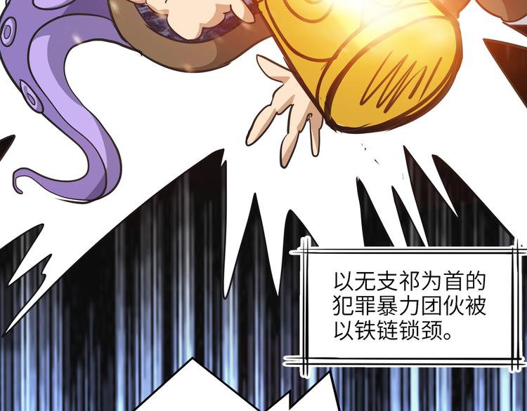 第6话 比武0279