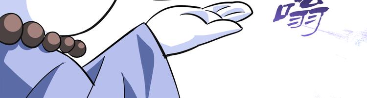 第6话 比武025