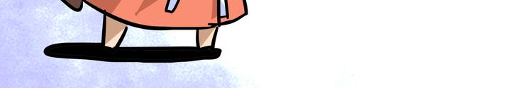 第13话 黄袍怪0322