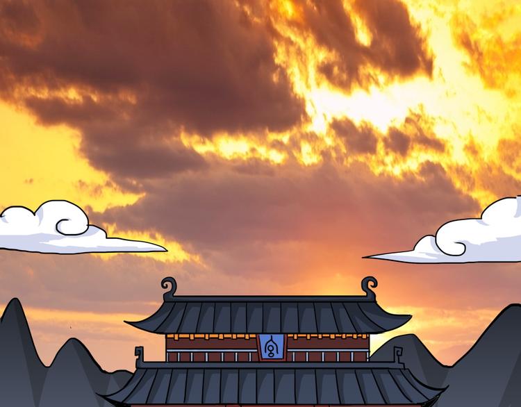 第18话 五庄观0232