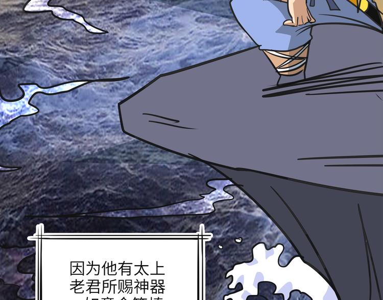 第6话 比武0235