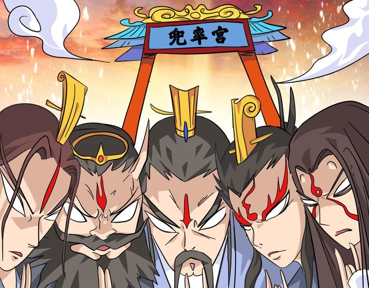 第5话 比武28