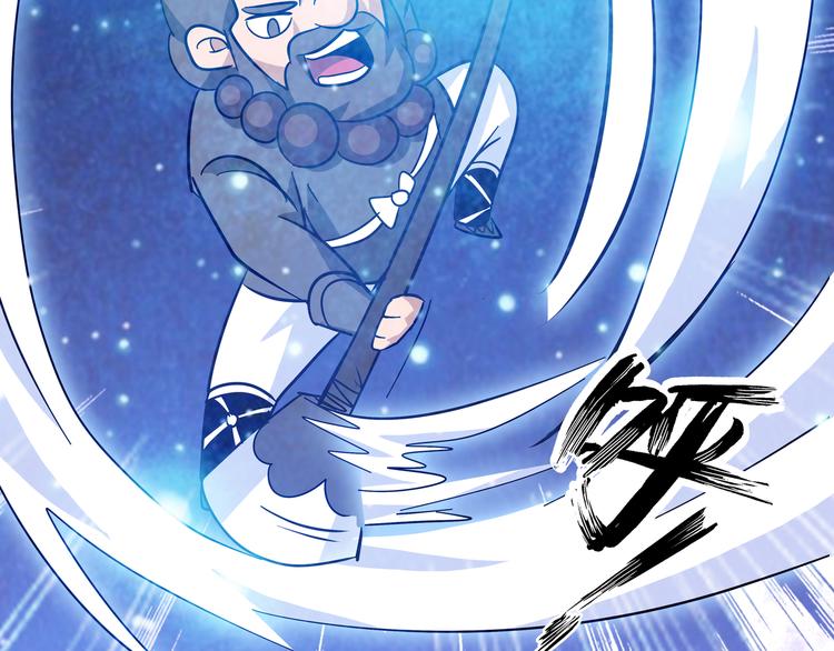 第5话 比武53