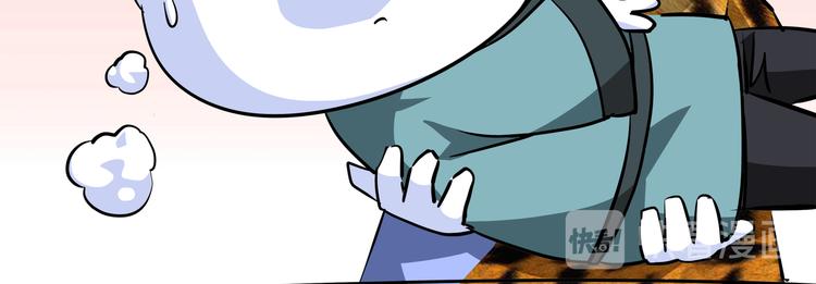 第7话 白骨夫人0129