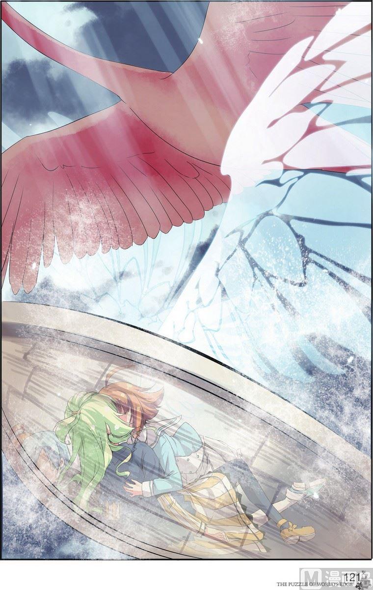 第06话21