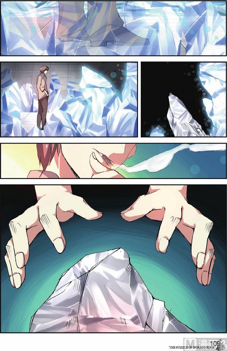 第22话1