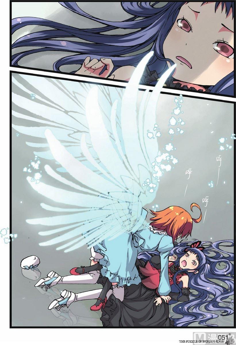 第03话15