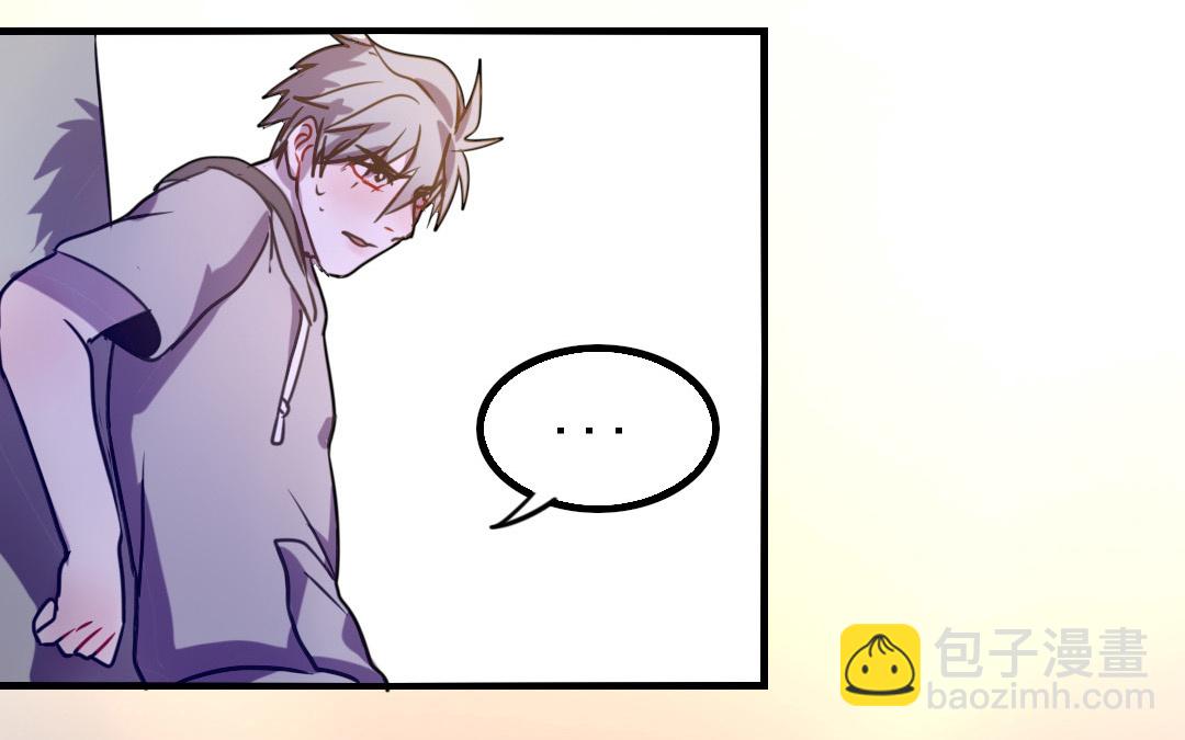 第5话 你会死的！40