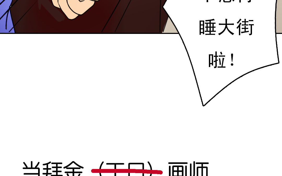 上线预告17