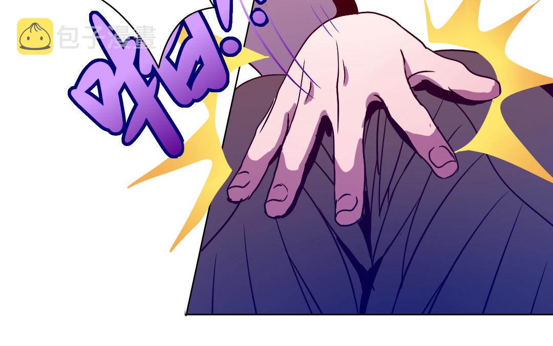 第4话 馊主意7