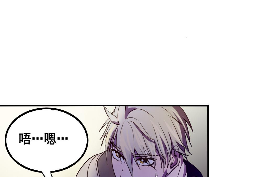第4话 馊主意64