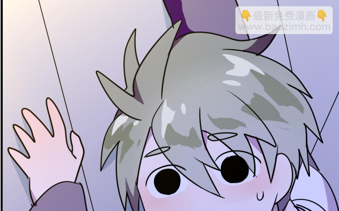第9话 捉奸？73
