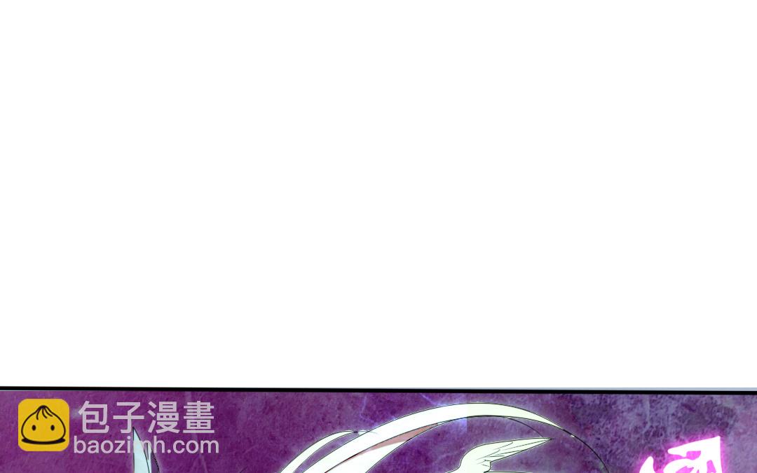 第1话 不速之客33