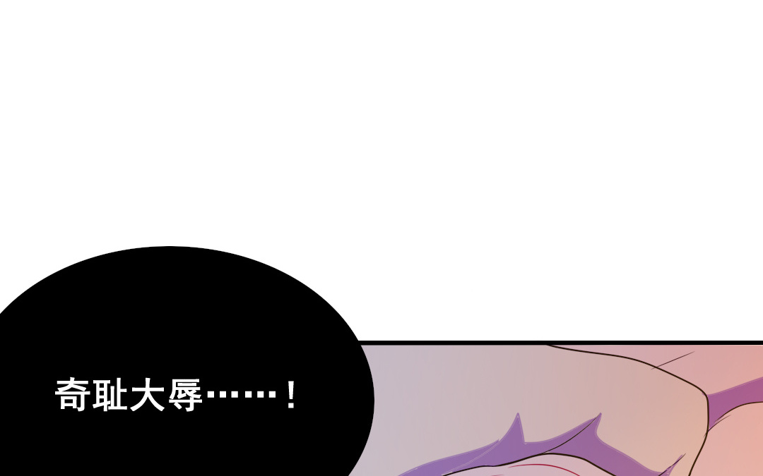 第12话 毁约41