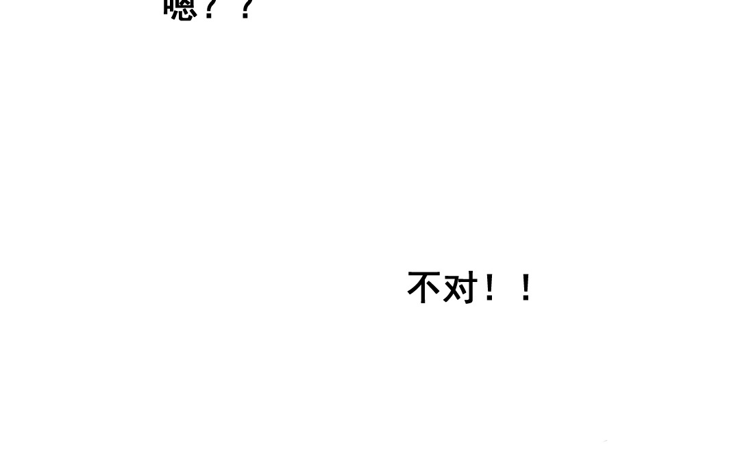第7话 此猫只应天上有43