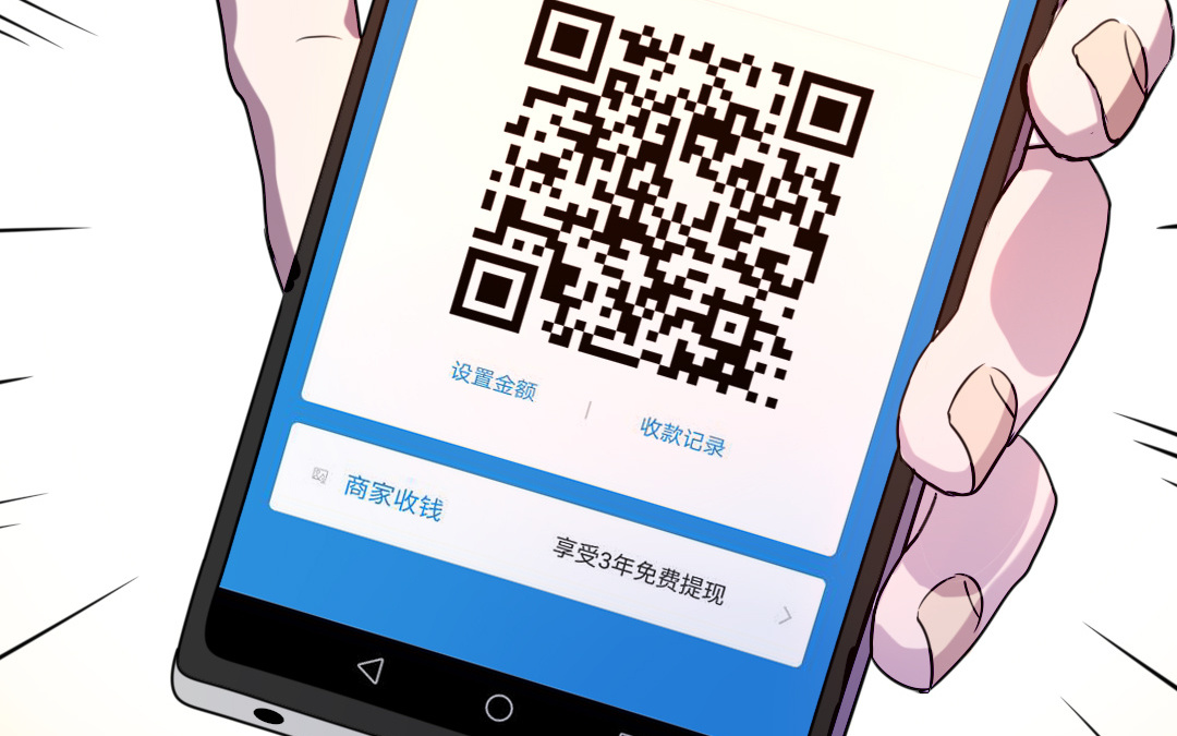 第1话 不速之客11