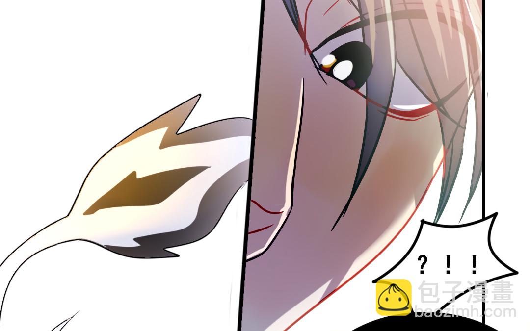 第2话 爆衫进行时18