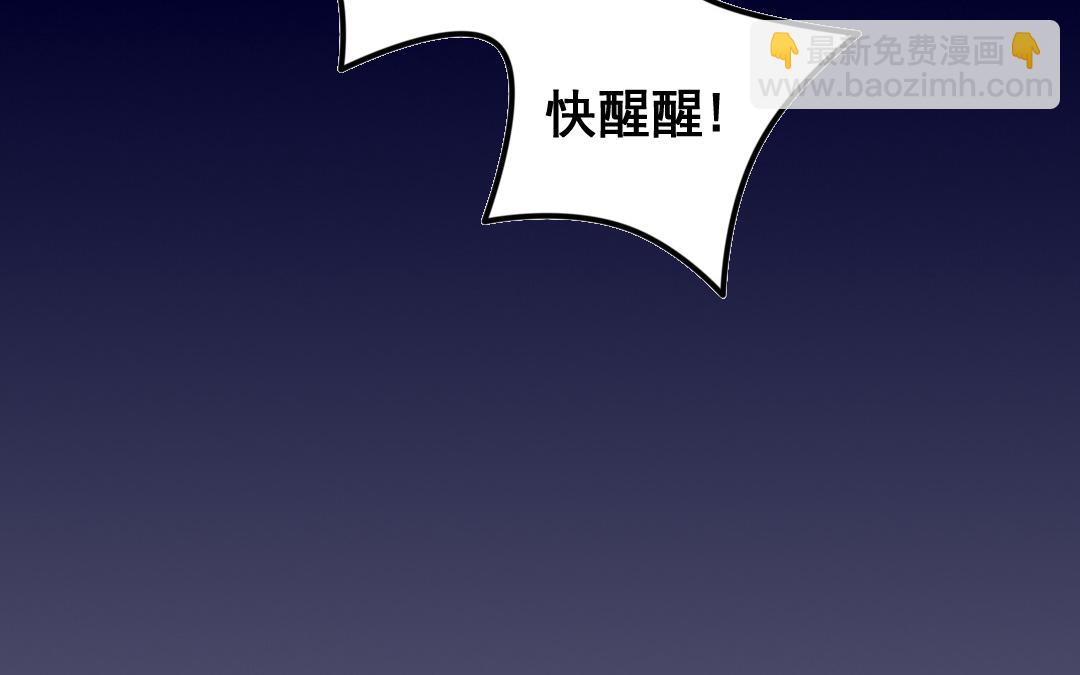 第7话 此猫只应天上有1