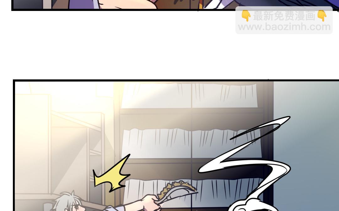 第3话 月入百万不是梦35