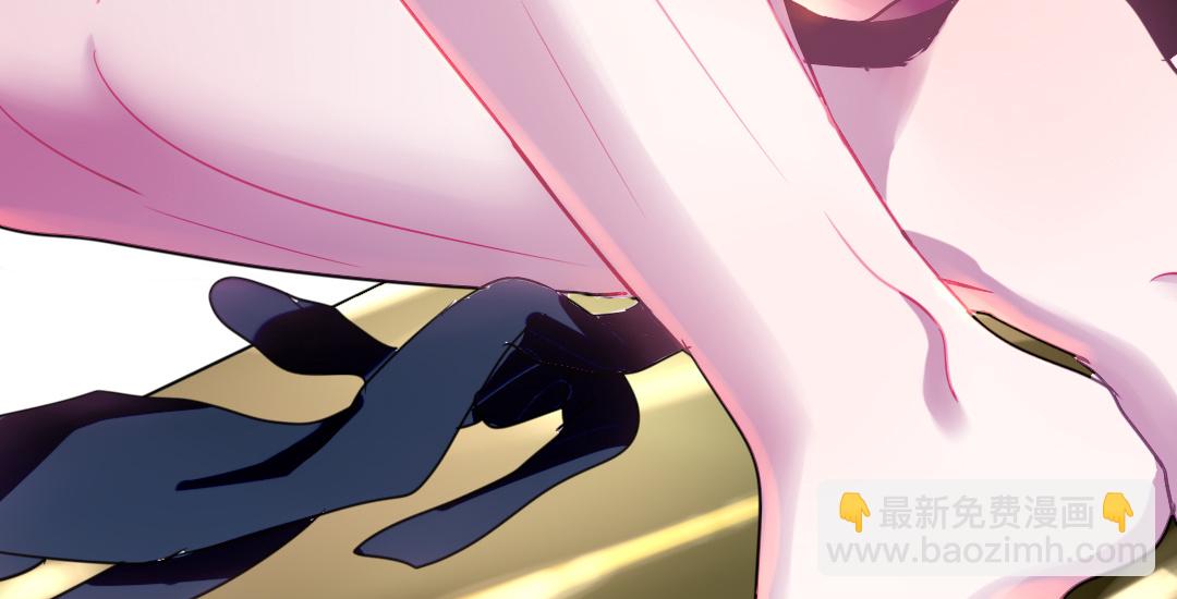 第3话 月入百万不是梦14