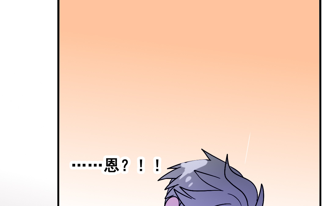 第7话 此猫只应天上有69