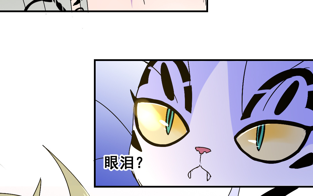 第17话 得寸进尺6