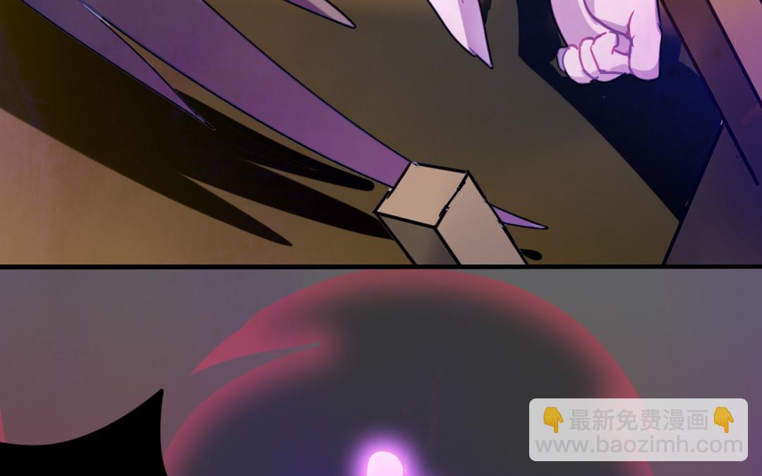 第2话 爆衫进行时22