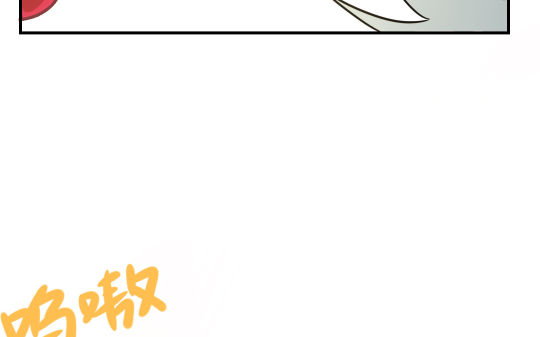 第6话 契约成立7