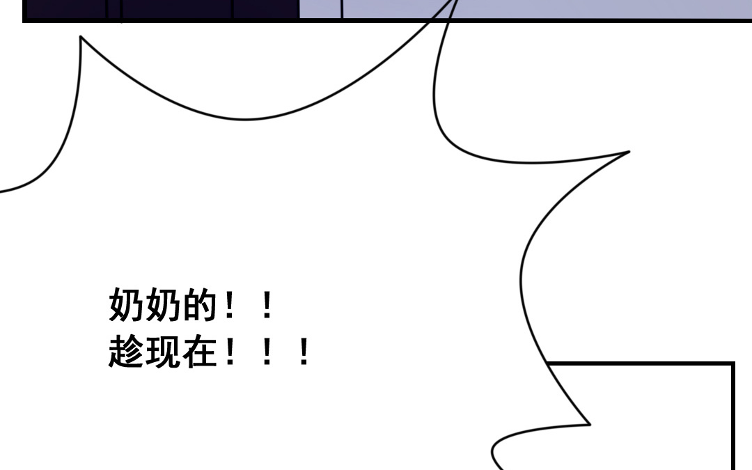 第10话 人猫大战20